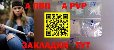 гашишное масло Гусиноозёрск