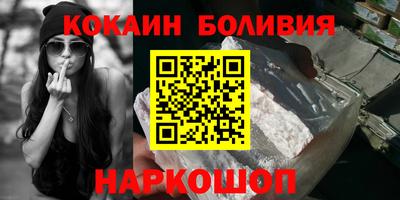 скорость mdpv Гусев