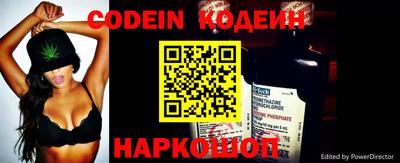 скорость mdpv Гусев