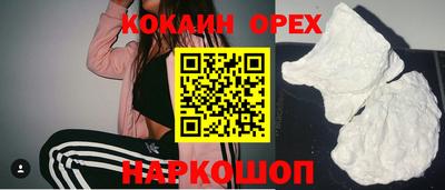 скорость mdpv Гусев