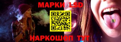 mix Гусь-Хрустальный