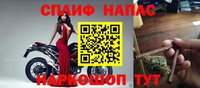 скорость mdpv Гусев