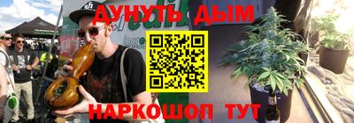 mix Гусь-Хрустальный