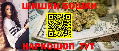 mix Гусь-Хрустальный