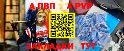 mix Гусь-Хрустальный