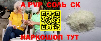 mix Гусь-Хрустальный