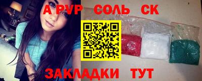 гашишное масло Гусиноозёрск