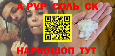 гашишное масло Гусиноозёрск