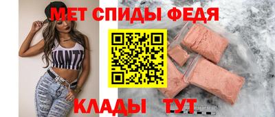 гашишное масло Гусиноозёрск