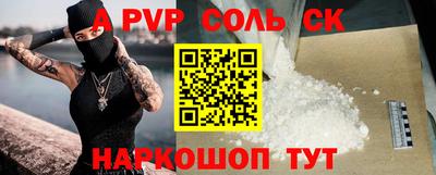 гашишное масло Гусиноозёрск