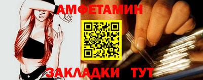 гашишное масло Гусиноозёрск