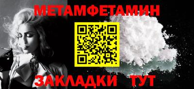 mix Гусь-Хрустальный