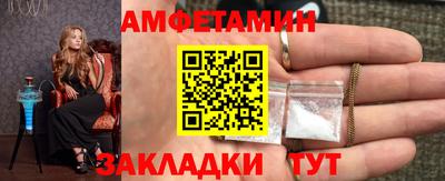 гашишное масло Гусиноозёрск