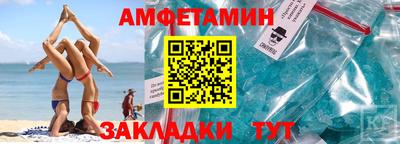 mix Гусь-Хрустальный
