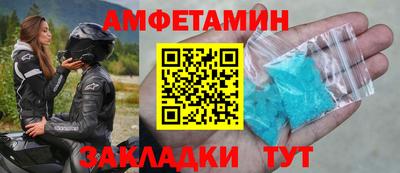 гашишное масло Гусиноозёрск