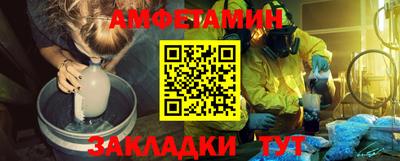 mix Гусь-Хрустальный