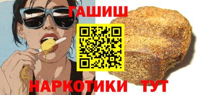 mix Гусь-Хрустальный