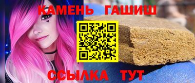 mix Гусь-Хрустальный