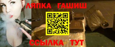 скорость mdpv Гусев