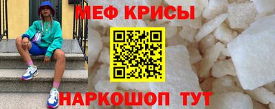 ГАЛЛЮЦИНОГЕННЫЕ ГРИБЫ Дубна